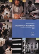 English for designers, Danica Brečková