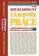 Zákon o policajnom zbore